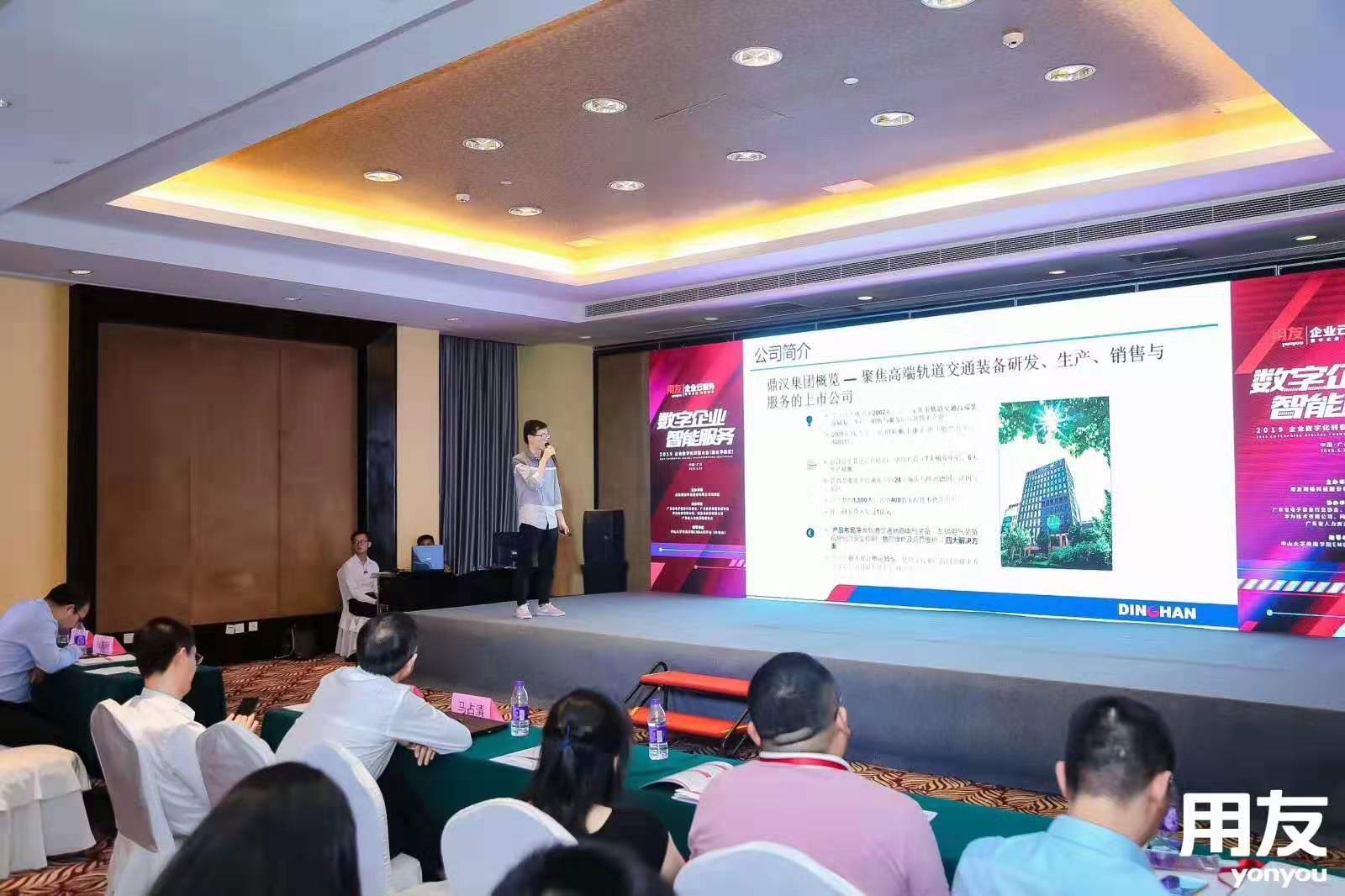 ����ܛ����I(y��)��(sh��)�ֻ��D(zhu��n)�ʹ��(hu��)